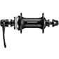 4920046001519_Rel Shimano-HB-M3050-Center-Lock-Vorderrad-Nabe-EHBM3050B5_800x800.jpg