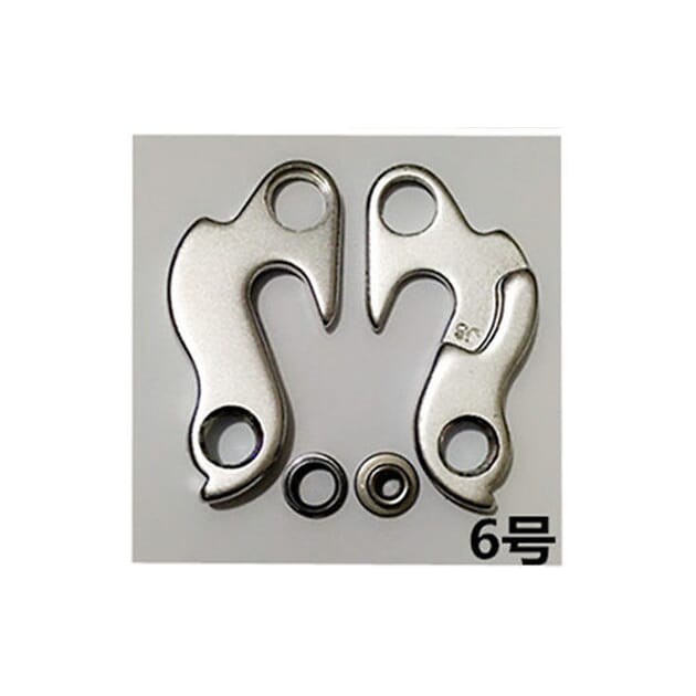 660854 Bicycle-MTB-Rear-Gear-Mech-Derailleur-Hanger-Dropout.jpg